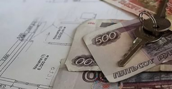 кадастровая стоимость увеличилась с ноября 2015г какой делать расчет по старой стоимости кадастровая стоимость увеличилась с ноября 2015г какой делать расчет по старой стоимости